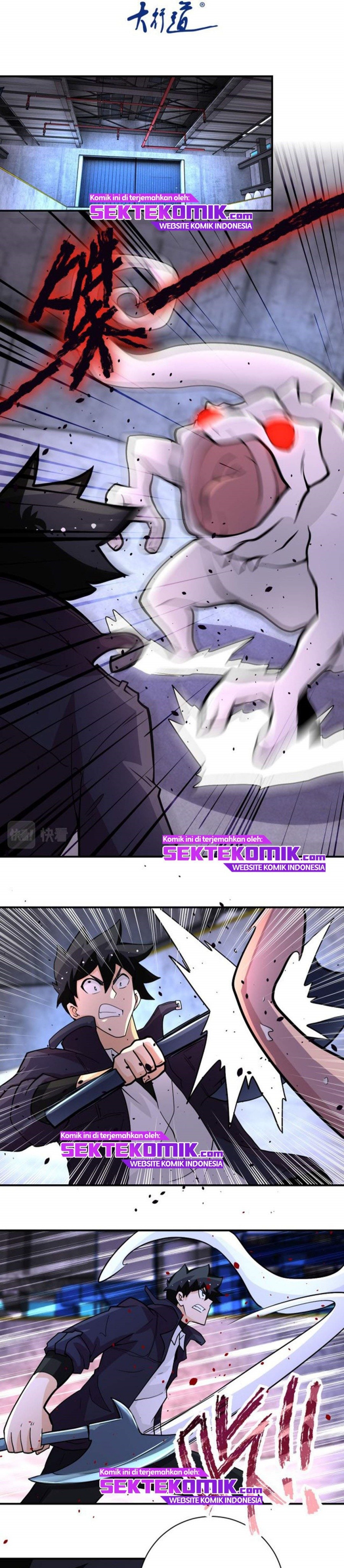 Super System chapter 210